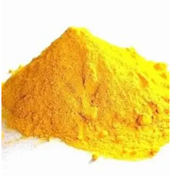  Natural Yellow Chilli Powder